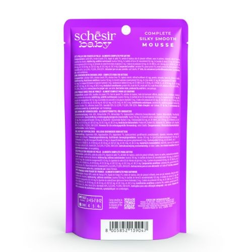 400bf79a510fd484b83855fb7a8e984b