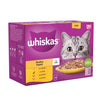 Whiskas Senior 7+ Wet Cat Food Pouches Poultry Selection in Jelly 12 x 100g