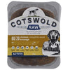 Cotswolds Adult Working Chicken Sausage Active 1kg