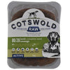 Cotswolds Adult Working Lamb Sausage Active 1kg