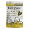 Forthglade Grain Free Cold Pressed Adult Dry Dog Food with Chicken 6kg